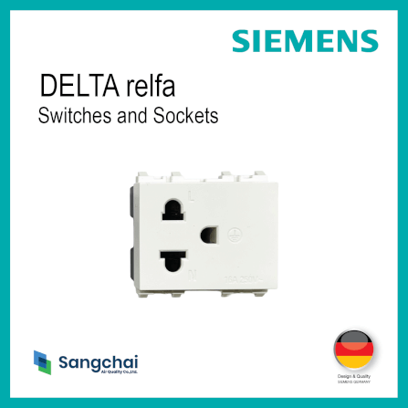 เต้ารับเดี่ยว 3 ขา SIEMENS สีขาว ขากลมแบน_1